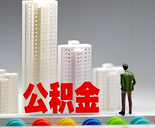 新疆委托他人办理需要提供什么证件。